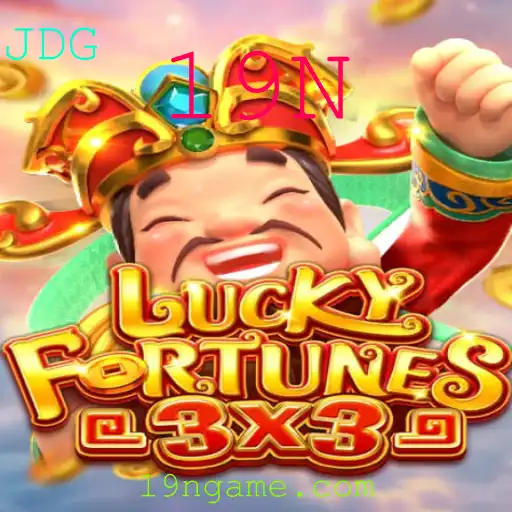 Descubra o Fascinante Mundo de LUCKYFORTUNES3x3 e a Palavra-Chave Intrigante 19N