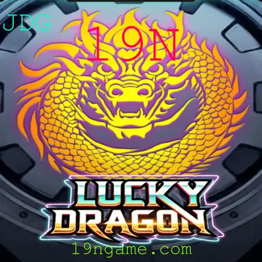 Descubra LuckyDragon: Um Novo Jogo Emocionante com a Chave do Sucesso 19N