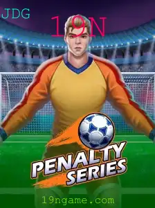 PenaltySeries: Descubra o Novo Fenômeno dos Jogos de Habilidade