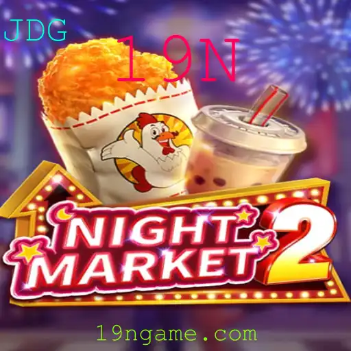 NightMarket2: Descubra o Novo Fenômeno do Mundo dos Jogos