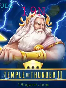 Explorando TempleofThunderII: Aventura Épica com Regras Inovadoras